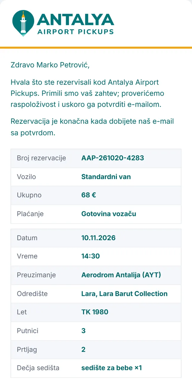 E-mail 1: primili smo vaš zahtev